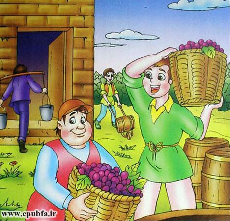 درختهای میوه پر از میوههای رنگارنگ بود. پسرها میوهها را چیدند و آنها را به بازار بردند